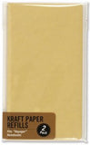 Kraft paper Voyager Journal Paper Page Refill, 120 Pages